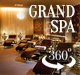360° View - Grand Hotel Wien - Grand Spa